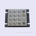 PCI3.0 Encryption PIN pad for Vending Machine